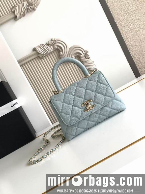 Replica Chanel Bags AS4244 11.5X14.5X5 XZ2