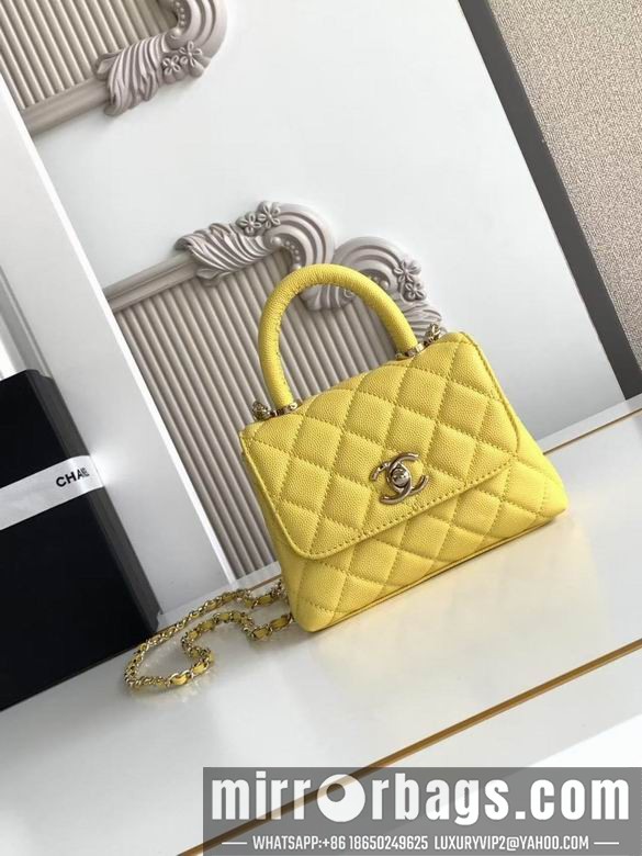 Replica Chanel Bags AS4244 11.5X14.5X5 XZ1