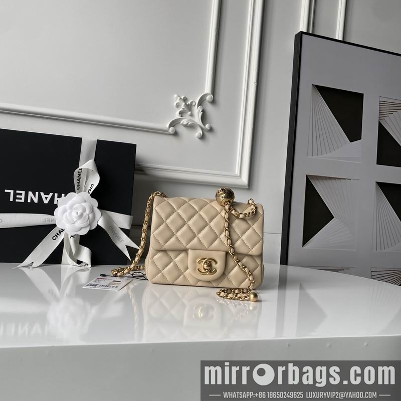 Replica Chanel Bags AS1786 mini 17cm XZ2