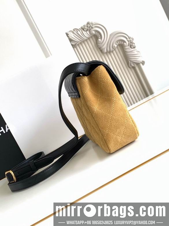 Replica Chanel Bags 4679 15X18 4colors
