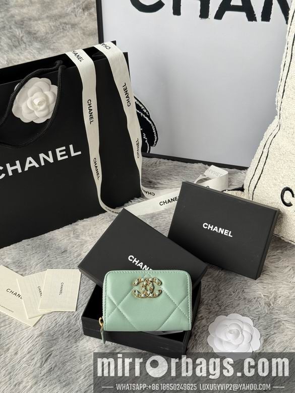 Replica Chanel Bags AP999 7.5X2X11cm YG 6