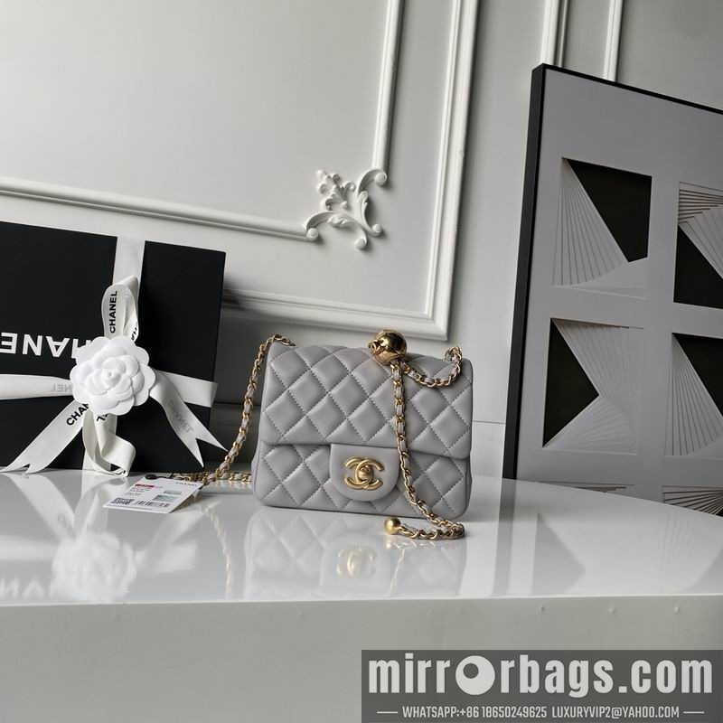 Replica Chanel Bags AS1786 mini 17cm XZ1