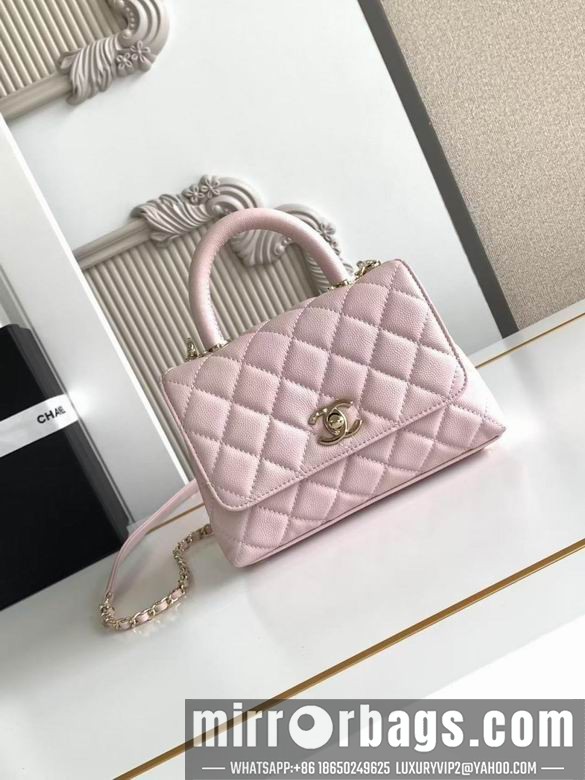 Replica Chanel Bags 2215 19CM XZ3
