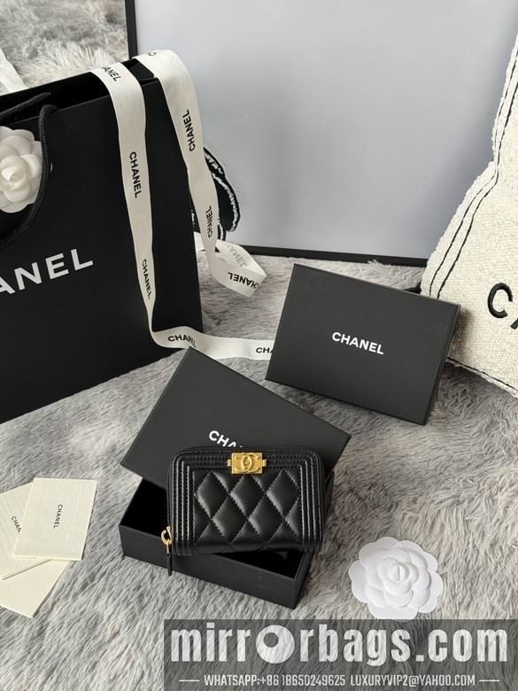 Replica Chanel Bags A80602 11X7.5cm YG 7