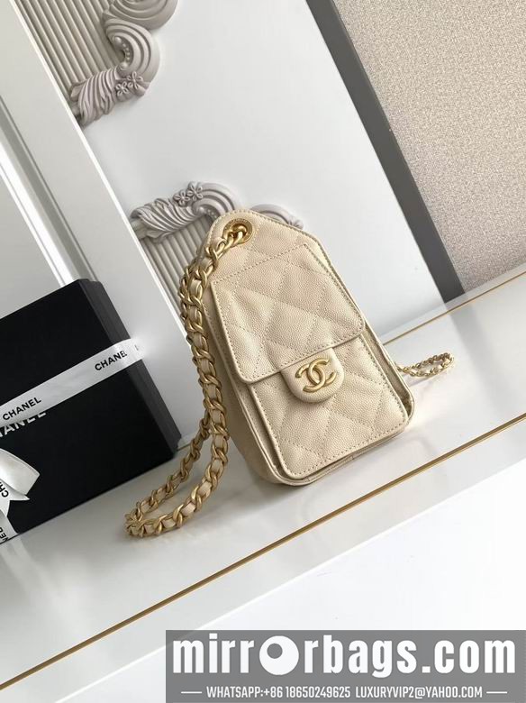 Replica Chanel Bags AS5631 20X22X12.5 XZ4