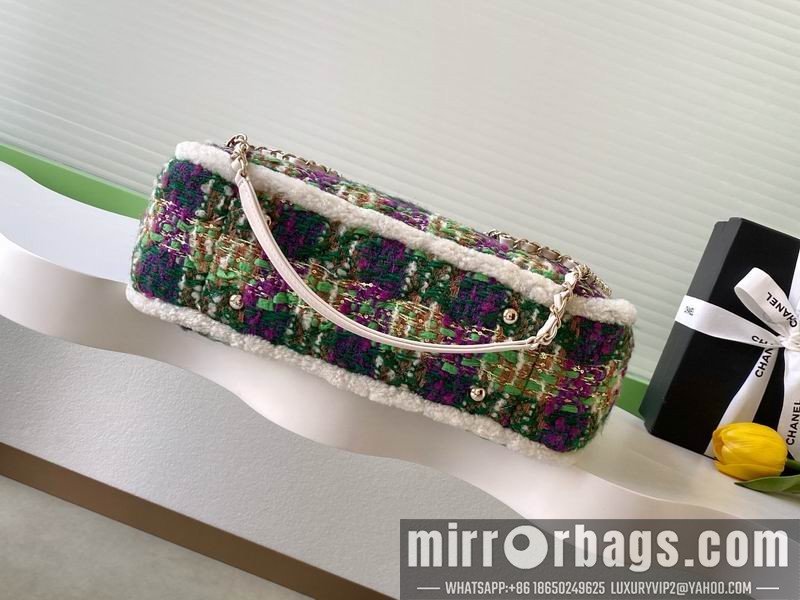 Replica Chanel Bags AS5688 24x33.5x11cm XZ1