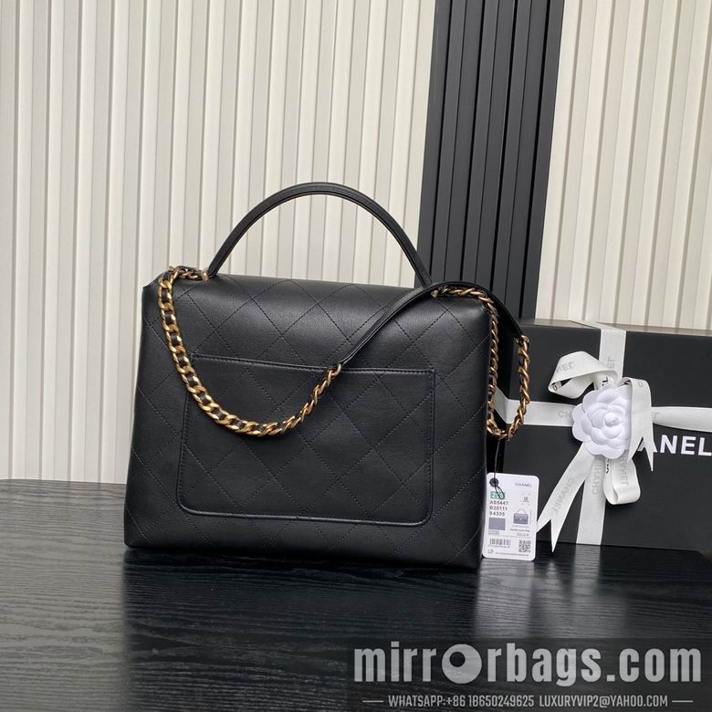 Replica Chanel Bags AS5447 26X33X9 XZ 2colors