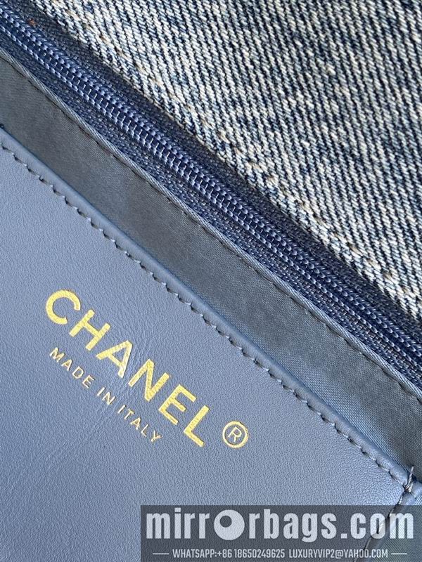 Replica Chanel Bags AS5734 24x35x10cm XZ1