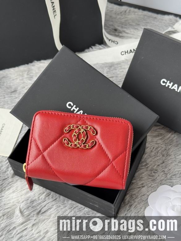 Replica Chanel Bags AP999 7.5X2X11cm YG 1