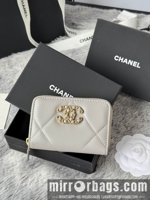 Replica Chanel Bags AP999 7.5X2X11cm YG 5