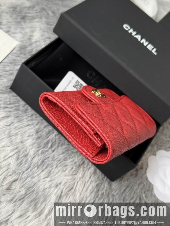 Replica Chanel Bags AP264 11X8.5X3cm YG 5