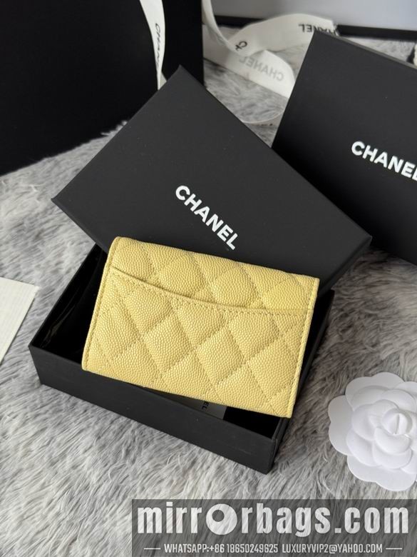 Replica Chanel Bags AP264 11X8.5X3cm YG 1