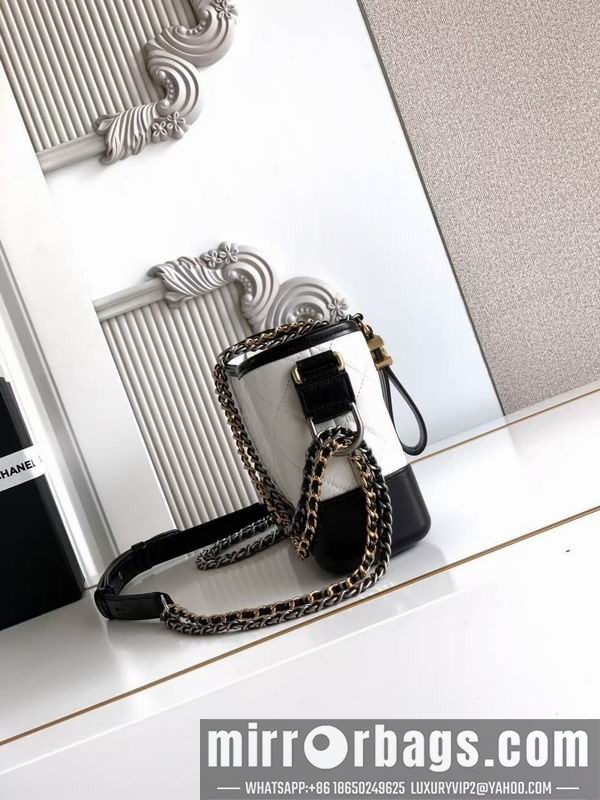 Replica Chanel Bags 91810 Gabrielle 20cm XZ