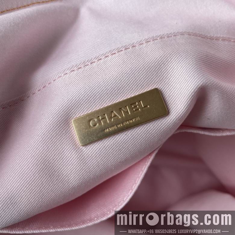 Replica Chanel Bags AS4719 45X30X9.5cm BL