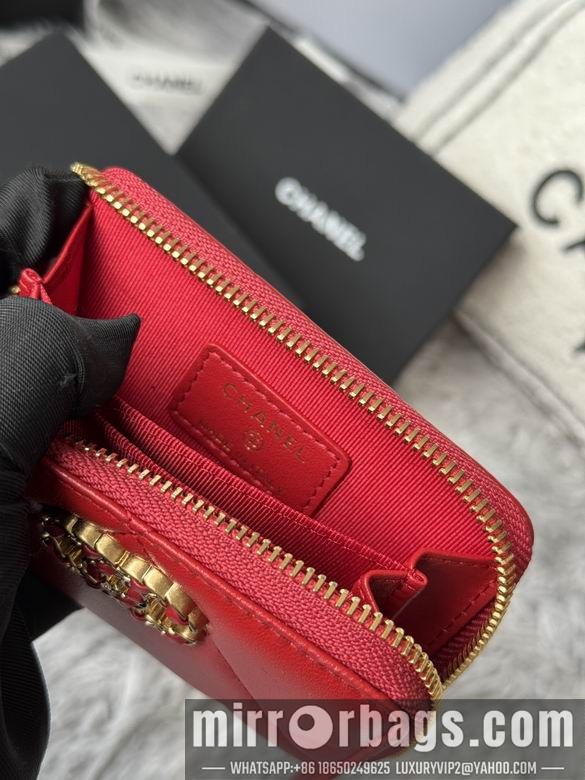 Replica Chanel Bags AP999 7.5X2X11cm YG 1