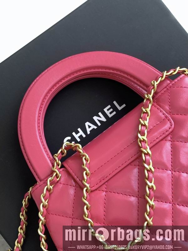 Replica Chanel Bags AS4416 13x19x7cm XZ 9