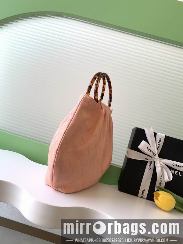 Replica Chanel Bags AS6010 26x32x14cm XZ7