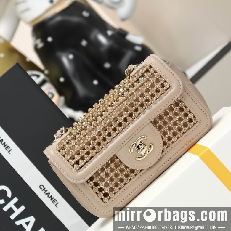 Replica Chanel Bags AS4961 13X16X4.5 XZ 3colors