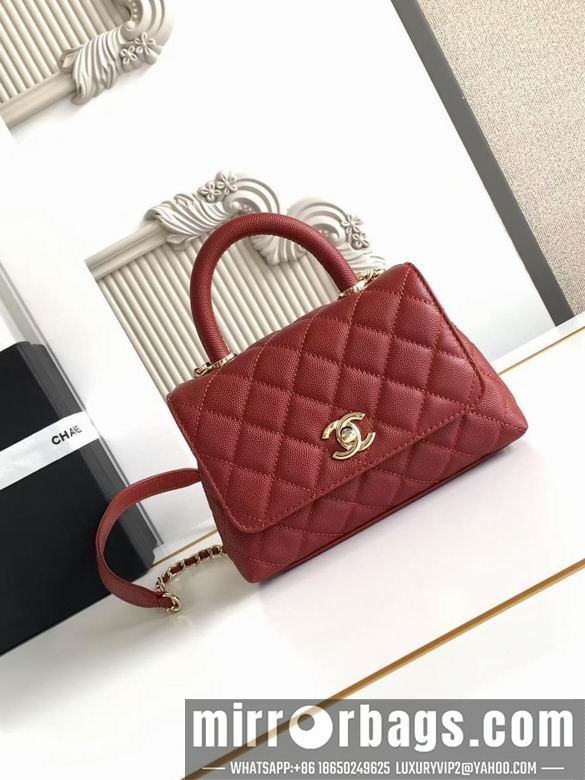 Replica Chanel Bags 2215 19CM XZ6