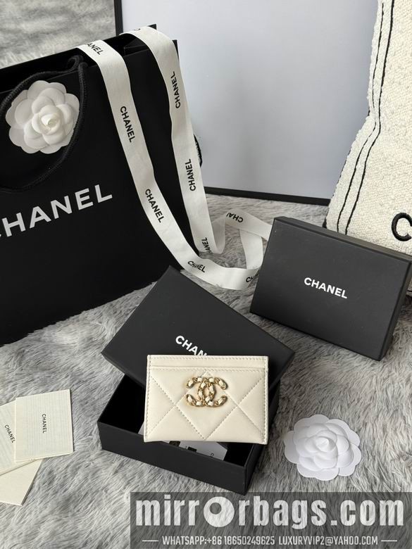Replica Chanel Bags AP1217 11.2X7.5X0.5cm YG 2