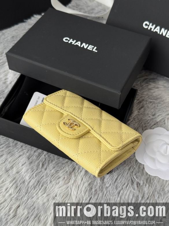 Replica Chanel Bags AP264 11X8.5X3cm YG 1