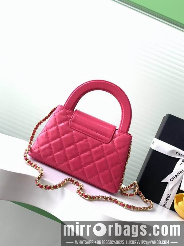 Replica Chanel Bags AS4416 13x19x7cm XZ 9