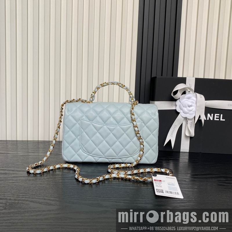 Replica Chanel Bags AS5702 13.5x22.5x6cm XZ