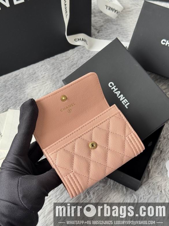 Replica Chanel Bags A80603 11X8.5X3cm YG 2