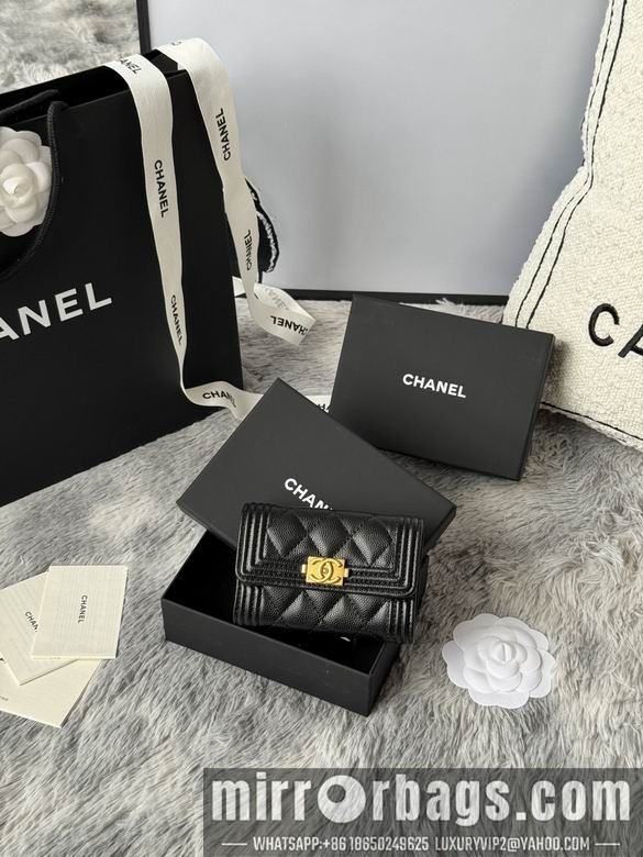 Replica Chanel Bags A80603 11X8.5X3cm YG 7
