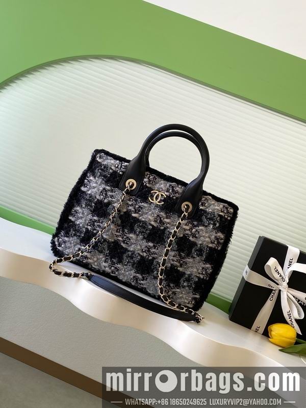 Replica Chanel Bags AS5688 24x33.5x11cm XZ2