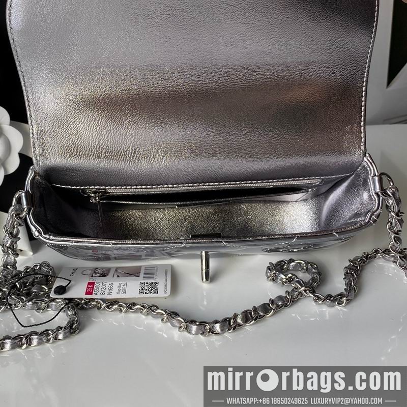 Replica Chanel Bags Handle AS5805 18x4.5x13cm XZ1