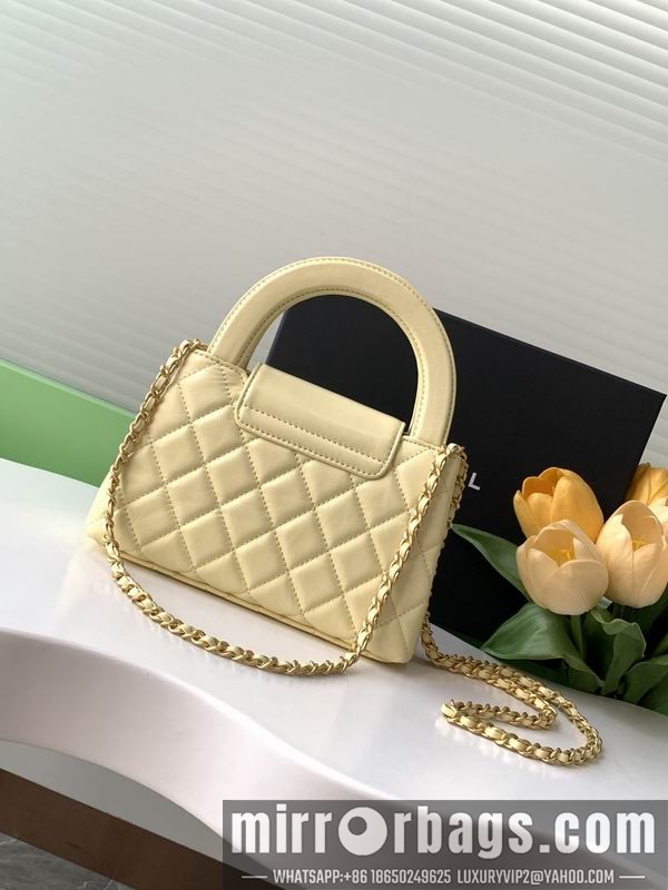 Replica Chanel Bags AS4416 13x19x7cm XZ 6