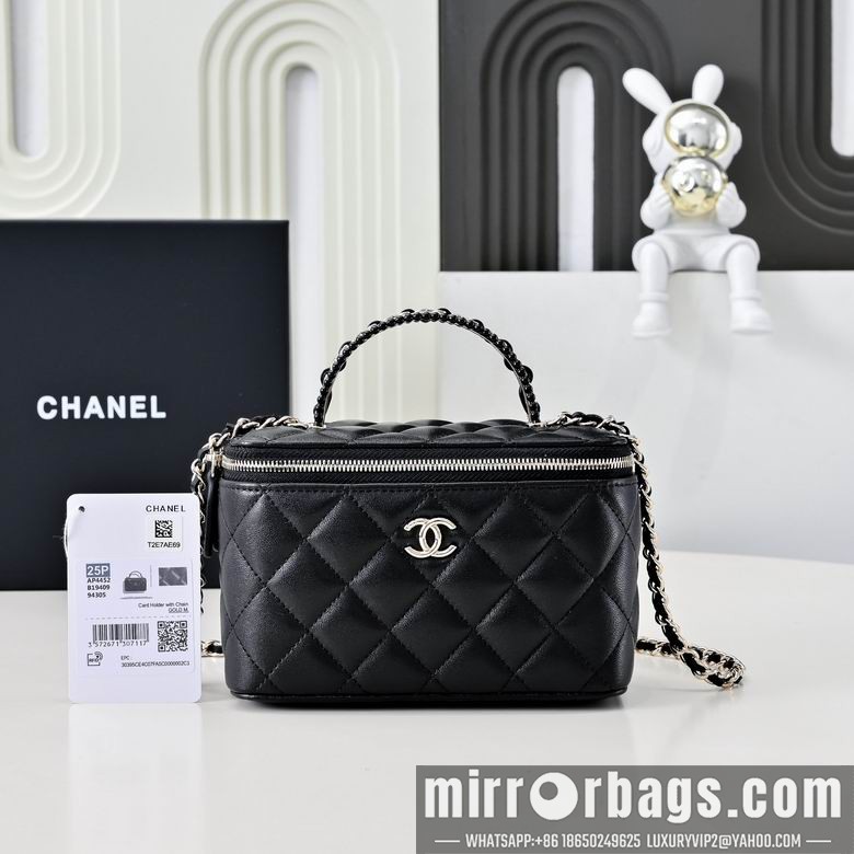 Replica Chanel Bags 4452 17X9.5X8 XZ3colors