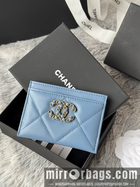 Replica Chanel Bags AP1217 11.2X7.5X0.5cm YG 8