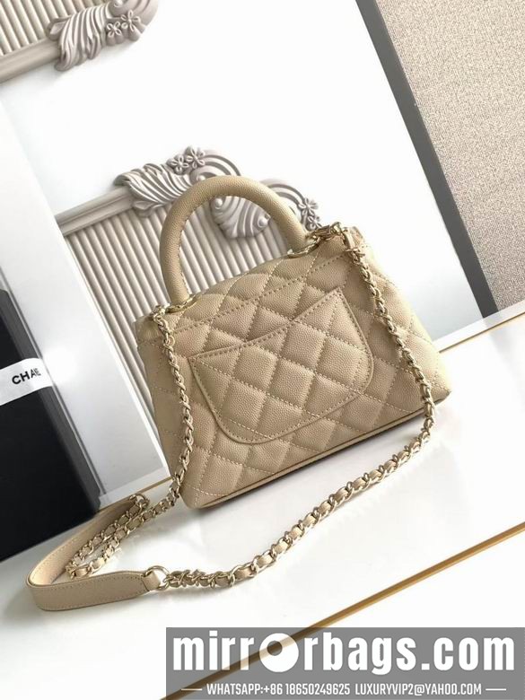 Replica Chanel Bags 2215 19CM XZ2