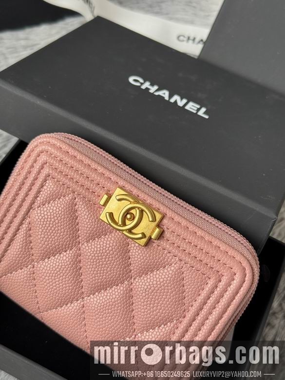 Replica Chanel Bags A80602 11X7.5cm YG 1