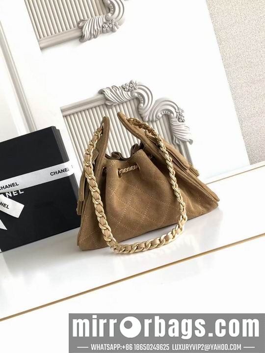 Replica Chanel Bags AS5631 20x22x12.5cm XZ4