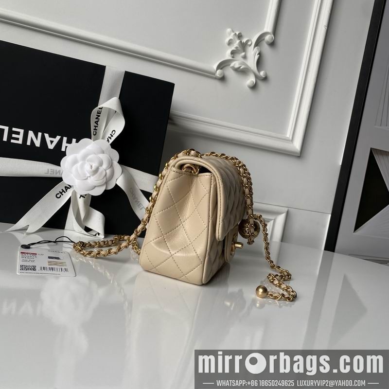 Replica Chanel Bags AS1786 mini 17cm XZ2