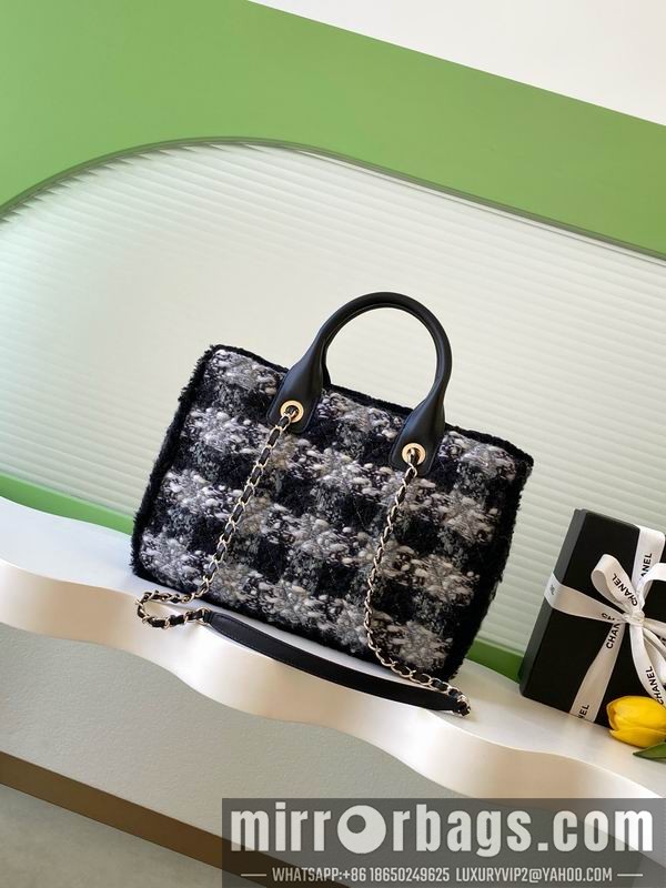 Replica Chanel Bags AS5688 24x33.5x11cm XZ2