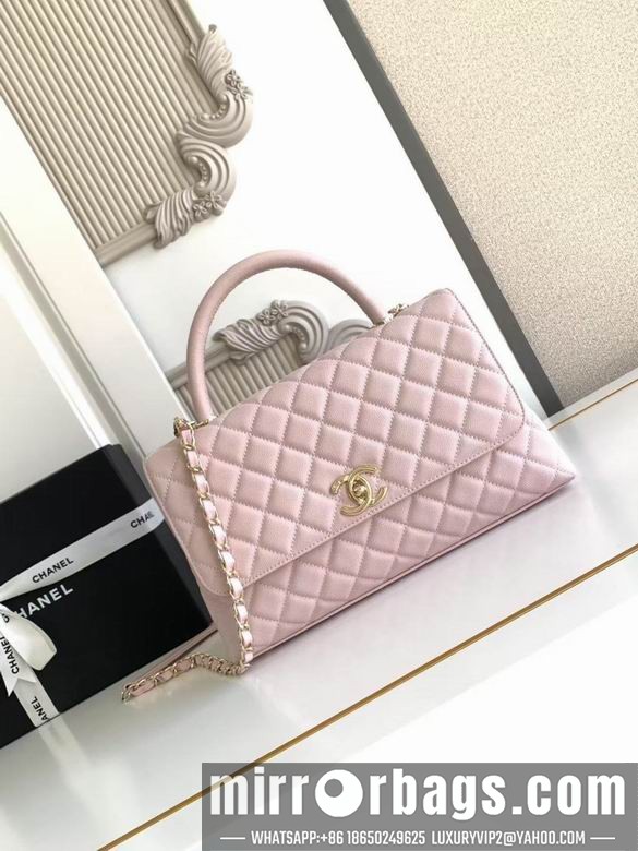 Replica Chanel Bags 92991 29CM XZ3