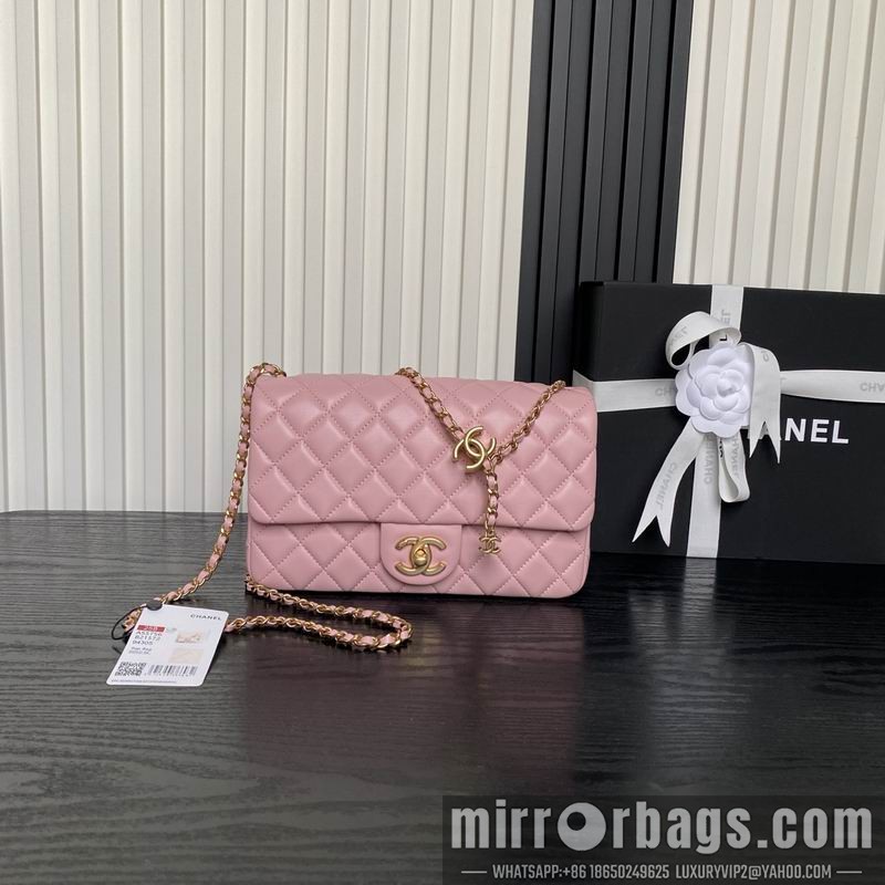 Replica Chanel Bags AS5756 14.5x23.5x7cm XZ1