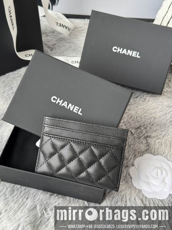 Replica Chanel Bags 84431 11X7.5X1cm