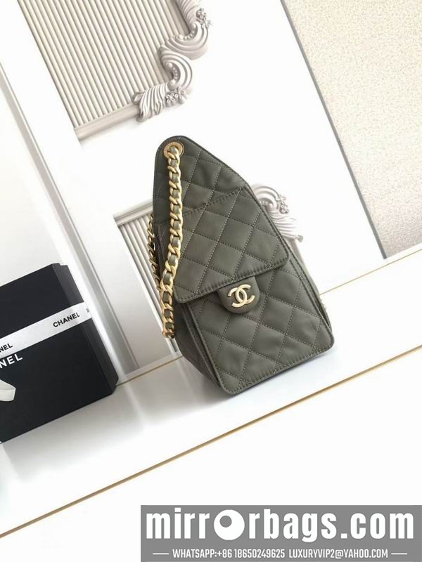 Replica Chanel Bags AS5293 30x26x14cm XZ5