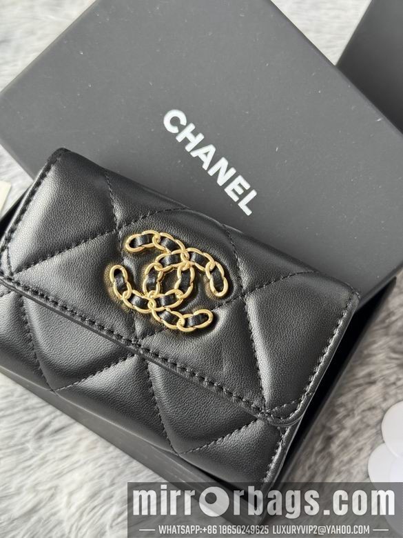 Replica Chanel Bags AP1840 11X8.5X3cm YG 5