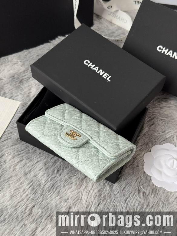 Replica Chanel Bags AP264 11X8.5X3cm YG 2