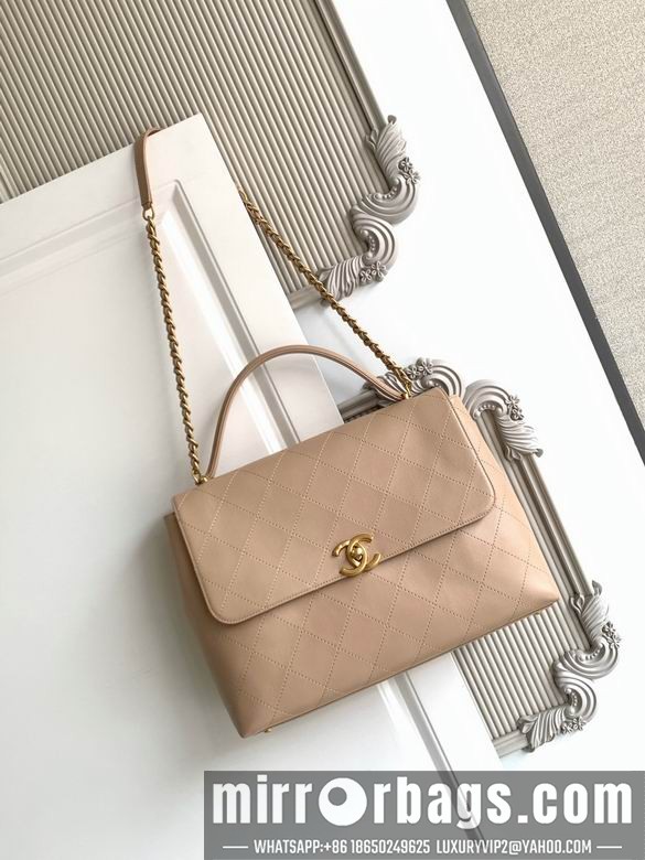 Replica Chanel Bags 5543 26X37X10cm 3colors
