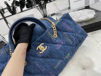 Replica Chanel Bags AS3128 Chanel 22P al