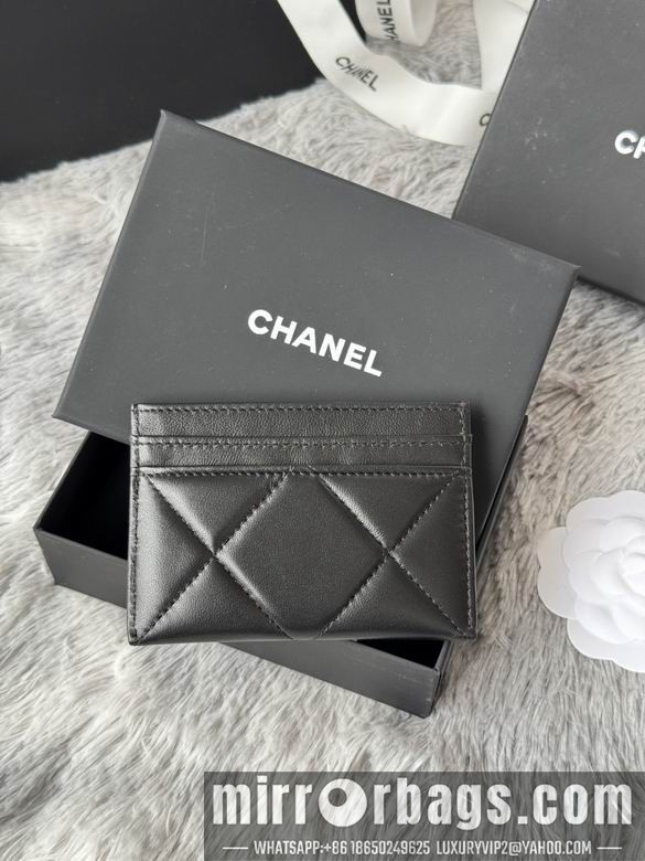 Replica Chanel Bags AP1217 11.2X7.5X0.5cm YG 10