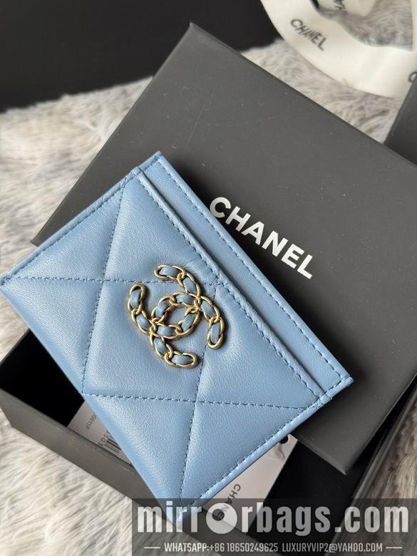 Replica Chanel Bags AP1217 11.2X7.5X0.5cm YG 8