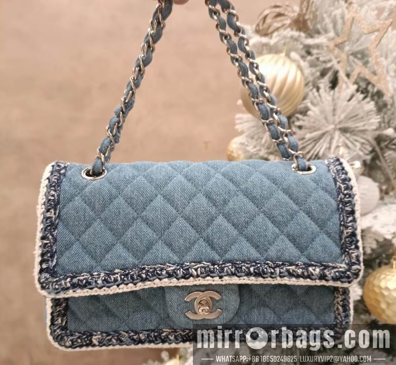 Replica Chanel Bags 25761 25CM XZ
